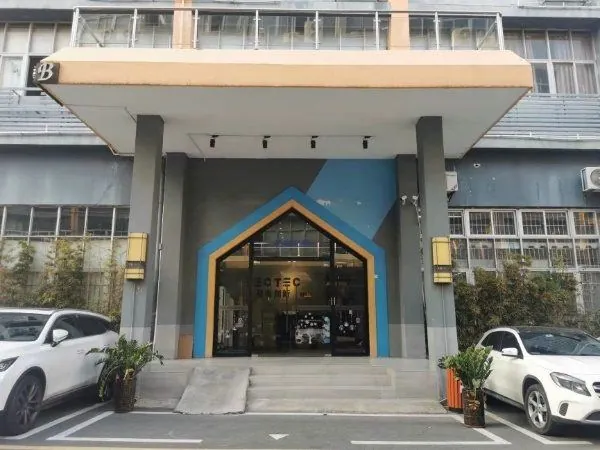 Entrance of eectec headquarters in Shenzhen